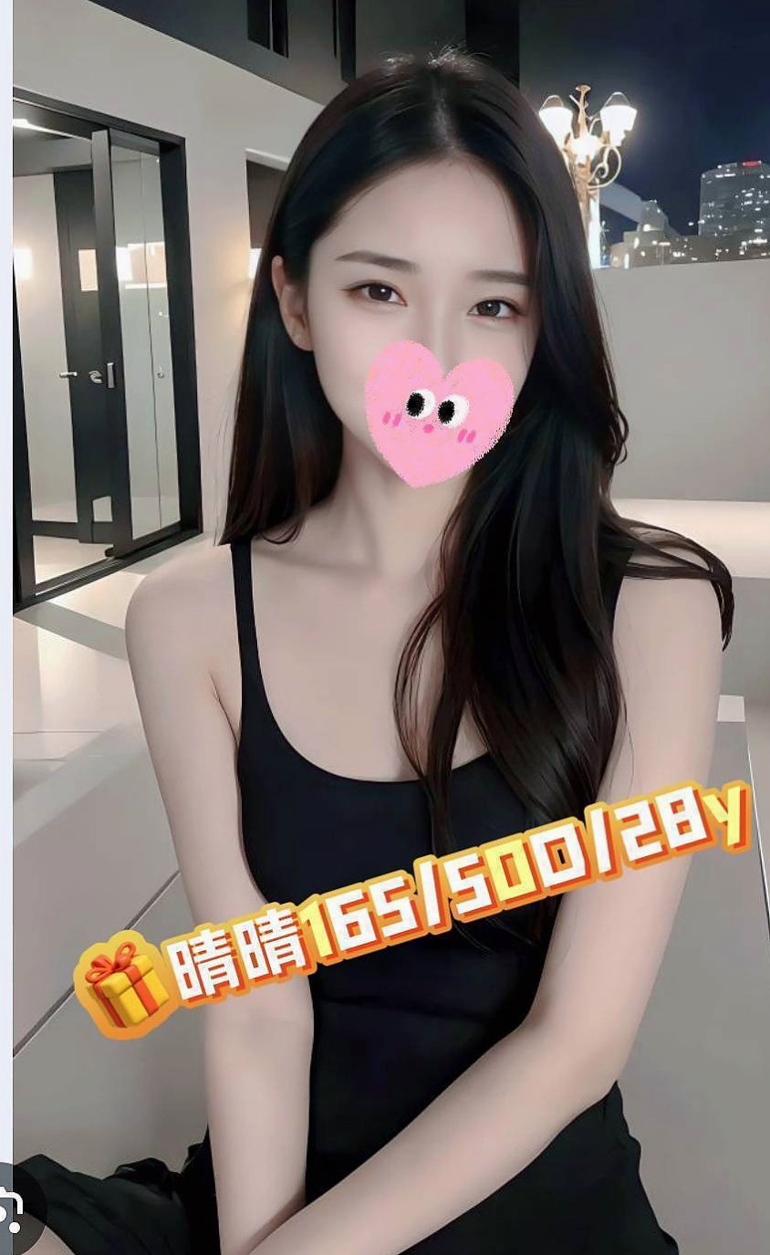 清純會挑逗 配合度高 尺度大 服務貼心  性慾望大 人很風騷 一個晚上三次都不夠┃情恩（交大學生妹）來自南投外送茶